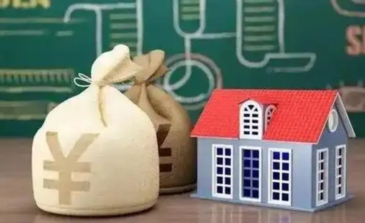 肇州公积金卡没钱了卡还有用吗（公积金卡没钱了怎么还款）